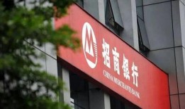 招商银行最新爆料,揭秘金融科技新动向与战略布局