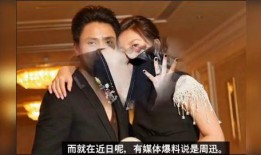 陈坤母亲爆料视频大全下载,揭秘明星家庭背后的故事